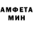Первитин пудра MICROCOS MUSIC