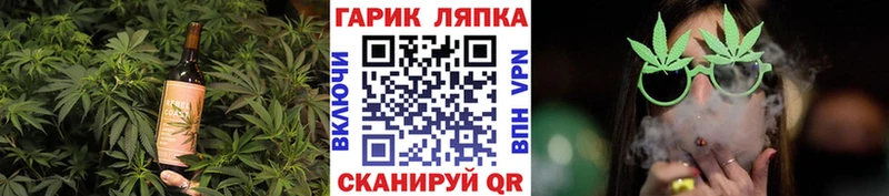 Canna-Cookies конопля  как найти   Вилючинск 