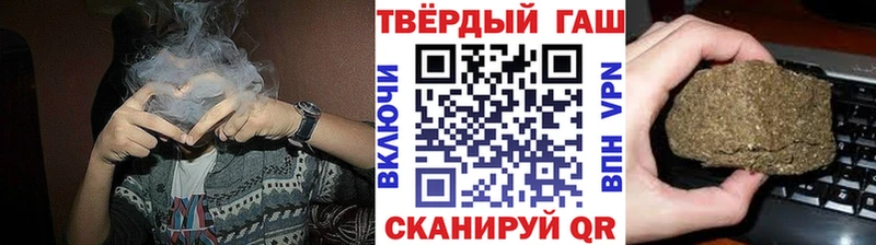 ГАШ AMNESIA HAZE как найти закладки Вилючинск