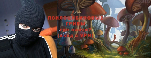 наркотики Абинск