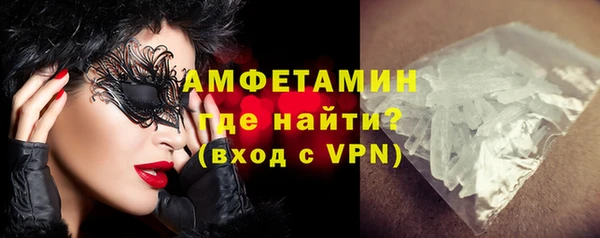 PSILOCYBIN Абдулино