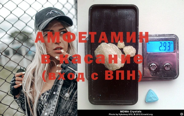 твердый Алексин