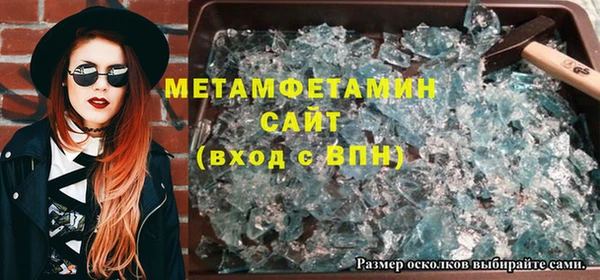 мет Алзамай