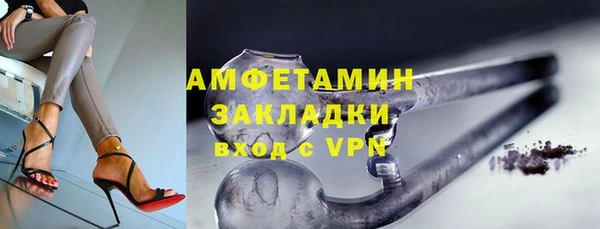 PSILOCYBIN Абдулино