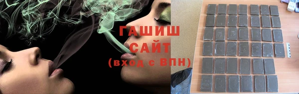 мет Алзамай