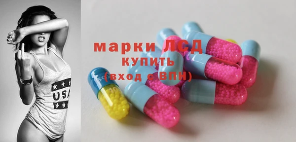 PSILOCYBIN Абдулино