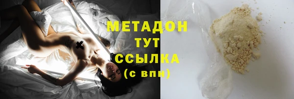 мет Алзамай