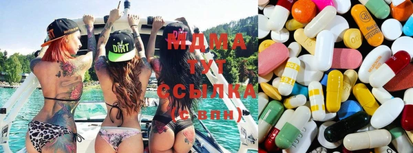 наркотики Абинск