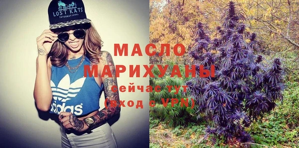 PSILOCYBIN Абдулино