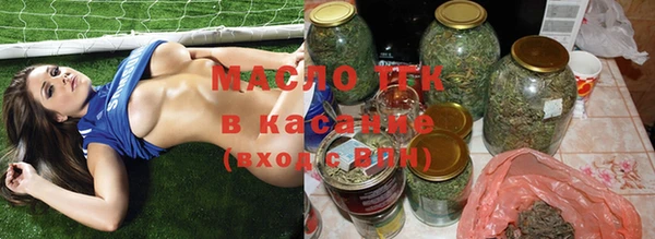 PSILOCYBIN Абдулино