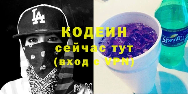 PSILOCYBIN Абдулино