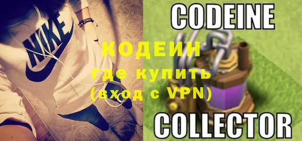 мяу мяу мука Абаза