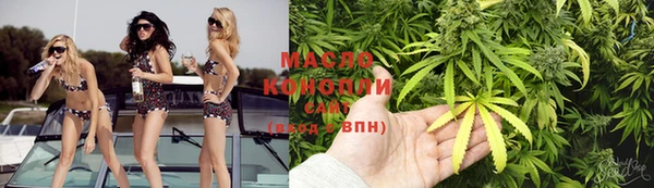 мяу мяу мука Абаза
