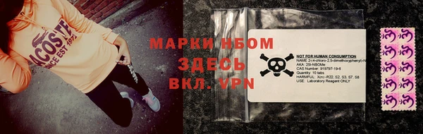 PSILOCYBIN Абдулино