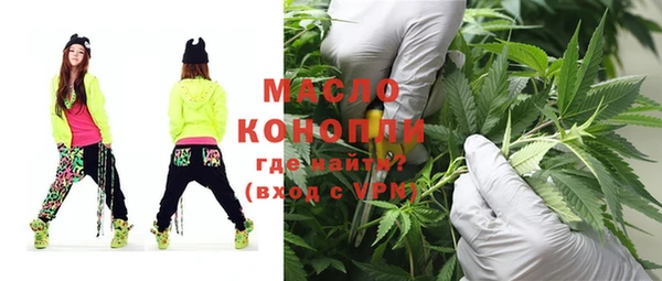 мяу мяу мука Абаза