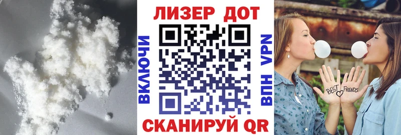 LSD-25 экстази кислота  Вилючинск 
